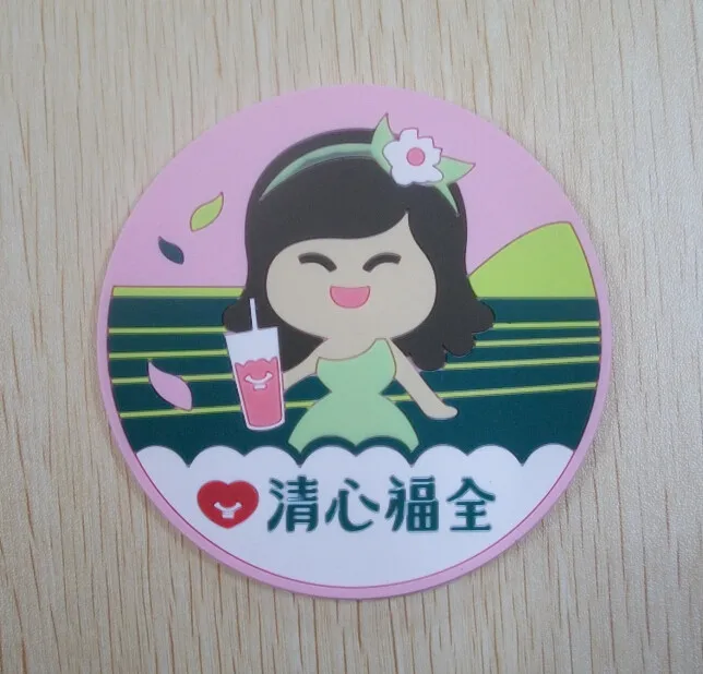 Pvc 製コースター ロコはオリジナル可能 Atbc Pvc コースター Buy シリコンコースター Product On Alibaba Com Pvc 製コースター ロコはオリジナル可能 Atbc Pvc コースター Buy シリコンコースター Product On Alibaba Com