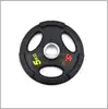Bumper Competition Training Metal Ring Customized Logo Black PU Weight Plate