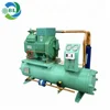 Bitzer water cooled cold storage low noise R404 R22 refrigerant high efficiency 2 hp refrigeration condensing unit