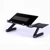 Popular Adjustable Recliner Laptop Table With Cooling Hole