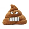 Kawaii Embroidered Poop Emoji Design Pillow As Good Gift For Family Friends Lover