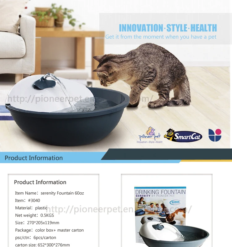 China Pet Supplies Pet Water Fountain 60oz / Pet Feeder For Dogs Buy