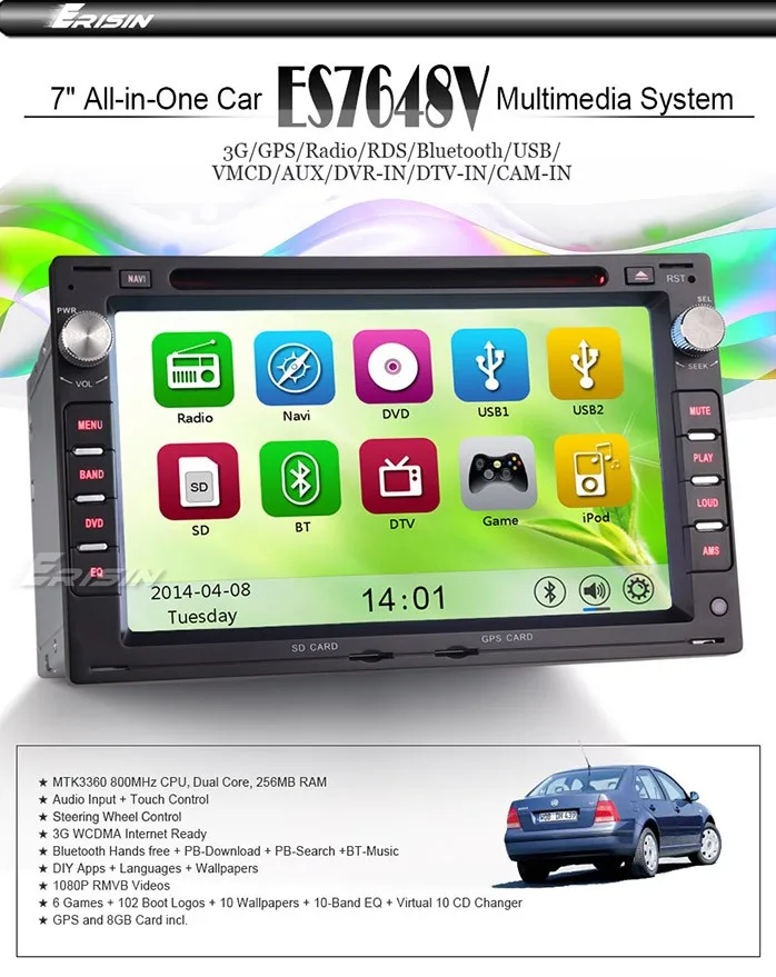 Erisin Es7648v 7 2 Din Car Stereo Dvd Rds For T5 Multivan Buy 2 Din Car Dvd For T5 Multivan Car Stereo Rds 7 Inch Car Dvd Product On Alibaba Com Erisin Es7648v 7 2 Din Car Stereo Dvd Rds For T5 Multivan Buy 2 Din Car Dvd For T5 Multivan Car Stereo Rds 7 Inch Car Dvd Product On Alibaba Com