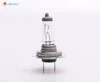 High quality new xenon hid h7 55w bulb,h7 bulbs 8000k