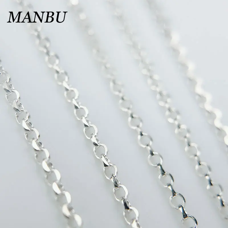 chain-roll-3.jpg