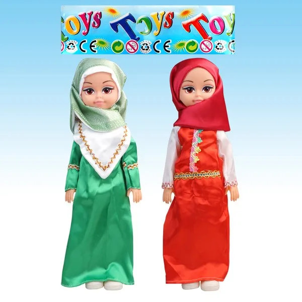 talking muslim doll