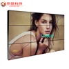 Multi screen DID lcd models video wall, outdoor multiple advertising shelves , 4k led video wall tv display