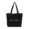/product-detail/ecological-promotional-custom-logo-printing-accept-horizontal-standard-size-12oz-black-cotton-canvas-tote-shopping-bag-62164663252.html