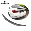 M4 Style carbon fiber E92 Rear Wing Spoiler for BMW E92 Coupe 328i 335i M3