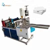/product-detail/new-design-automatic-paper-napkin-machine-price-60410324357.html