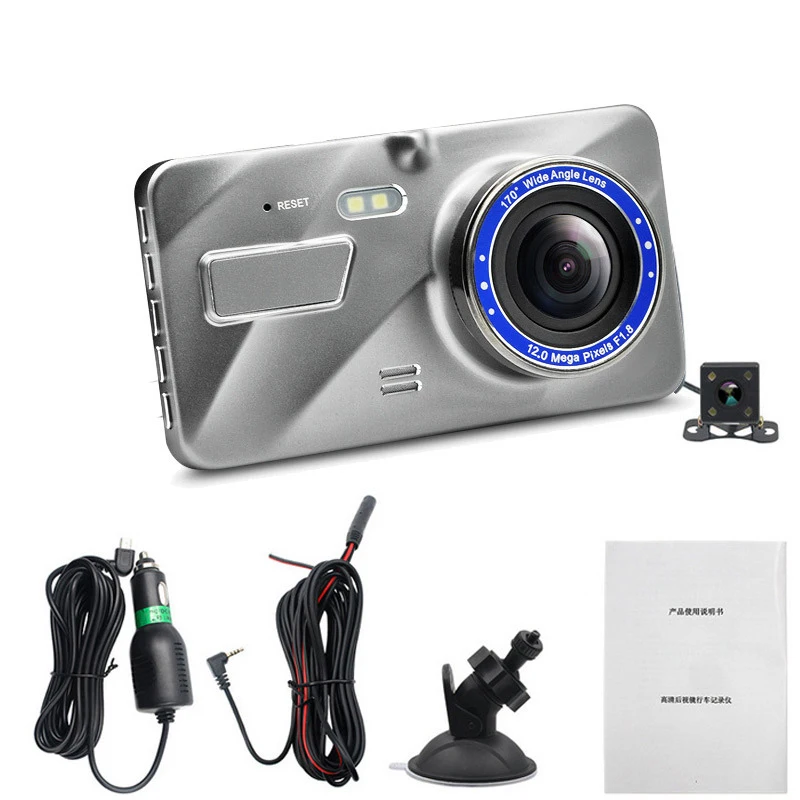 Jeemak 4" Ips Dual Lens Dashcam Fhd 1296p Dashboard Camera Wide Angle