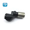 Crankshaft Position Sensor Crank Sensor for To-yota Camry Highlander Lex-us RX300 OEM 90919-05012 029600-0251
