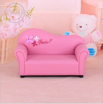 barbie sofa