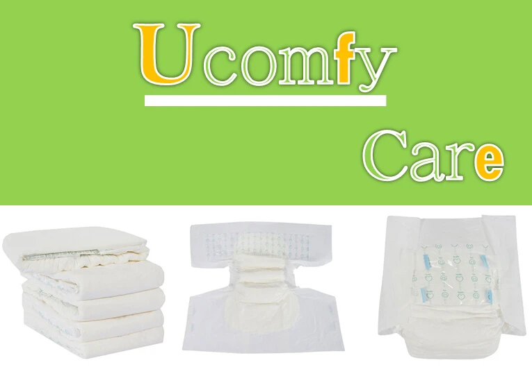 ucomfycare.jpg
