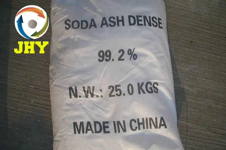 Na2co3 99.2 Soda Ash Light Soda Ash Dense Powder Buy 99.2 Soda