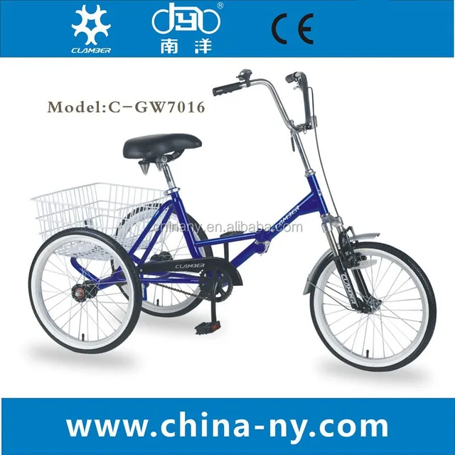 GW7016 20" adult folding basket bike tricycle/street city tricycle/bicycle with three wheels
