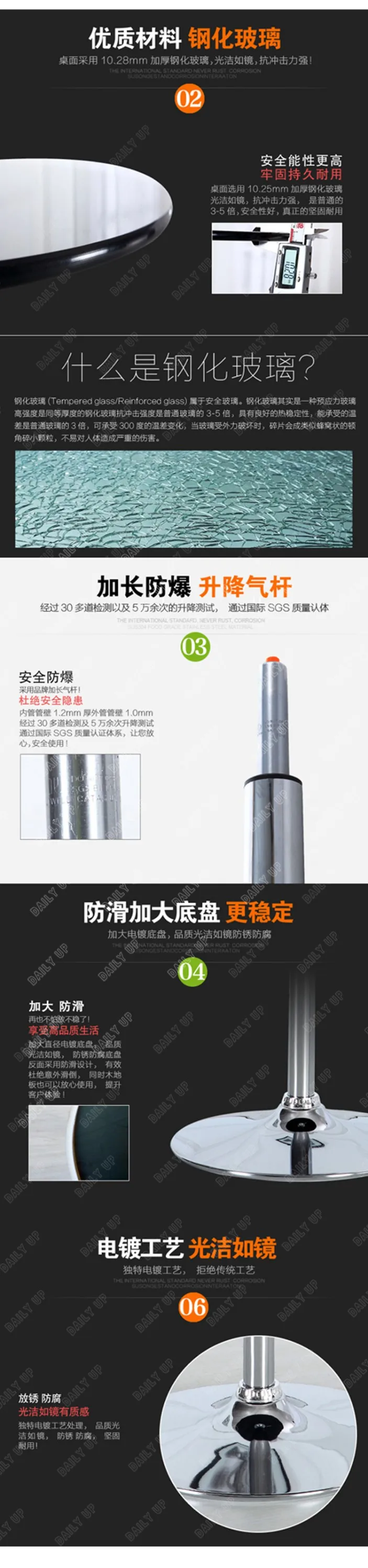 Promote 2016 Modern Design Glass Dining Table Height Adjustable Round Dining Table And Chair Electroplate Frame Base for Sale