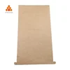 Custom price recyclable 20kg 25kg 50kg kraft paper laminated pp woven cement flour packing bag for chemical