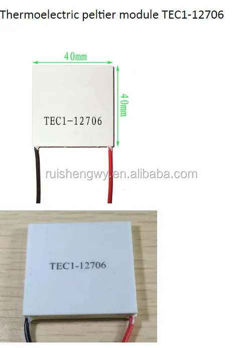 symphony cooler siesta 45