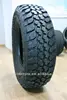 Snow Tire Off-road Tire LT285/75R16 Mud Tire 4 Wheels