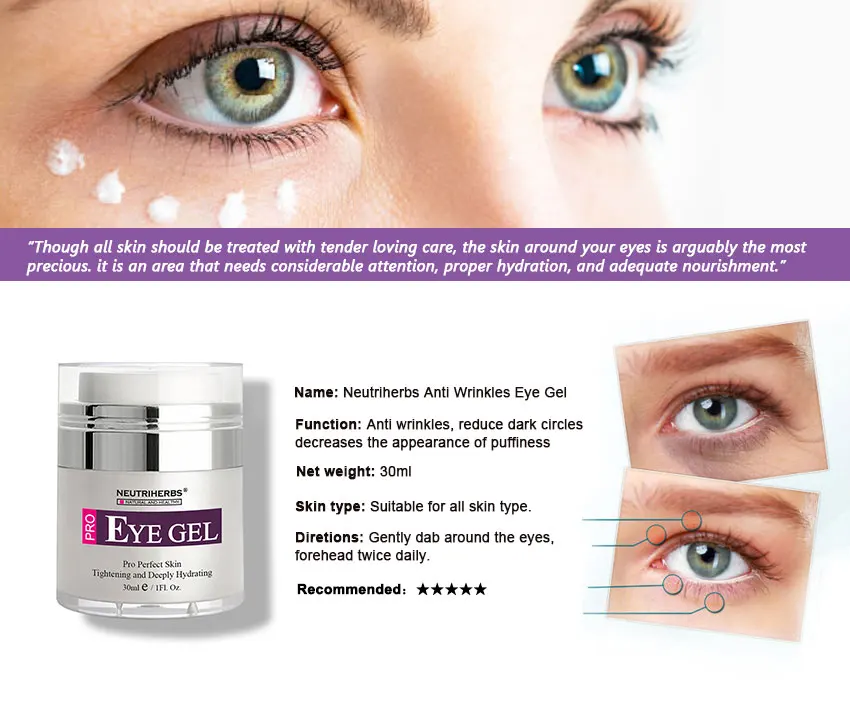 Крем под глаза рейтинг. F-Eye Contour для кожи вокруг глаз.