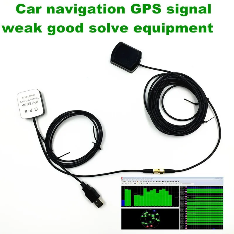 Signalwell Car Accessories Gps Amplifier With Car Charge Gps Signal