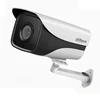 Dahua Ip Camera Starlight IPC-HFW4433M-AS-I1 4MP with POE SD Card slot Audio Alarm interface IP67 IR 50M bullet camera