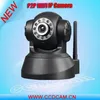 HD Security system mini Pan tilt rotation network wifi pc p2p camera/android external usb camera