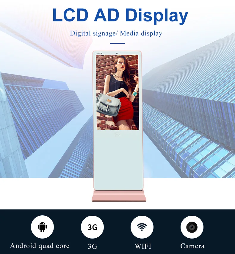 Ultra HD advertising machine 4k digital signage player 55'' wholesale