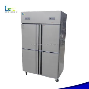 commercial portable refrigerator