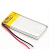 Taidacent flat type high capacity ble transmitter 300 mAh 3.7 volt charger current 1A polymer lithium battery lipo battery pack