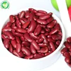 Wholesale dark red speckled frozen kidney bean