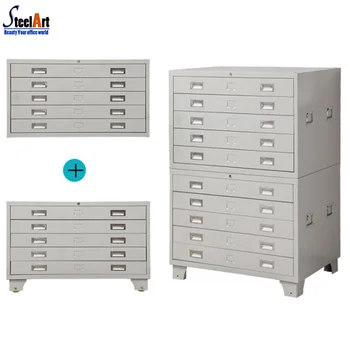 High Quality Drawing Storage Steel Map File Cabinet Buy Map File