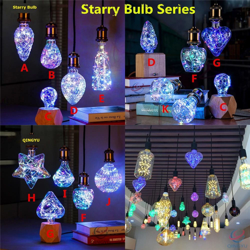 starry bulb series
