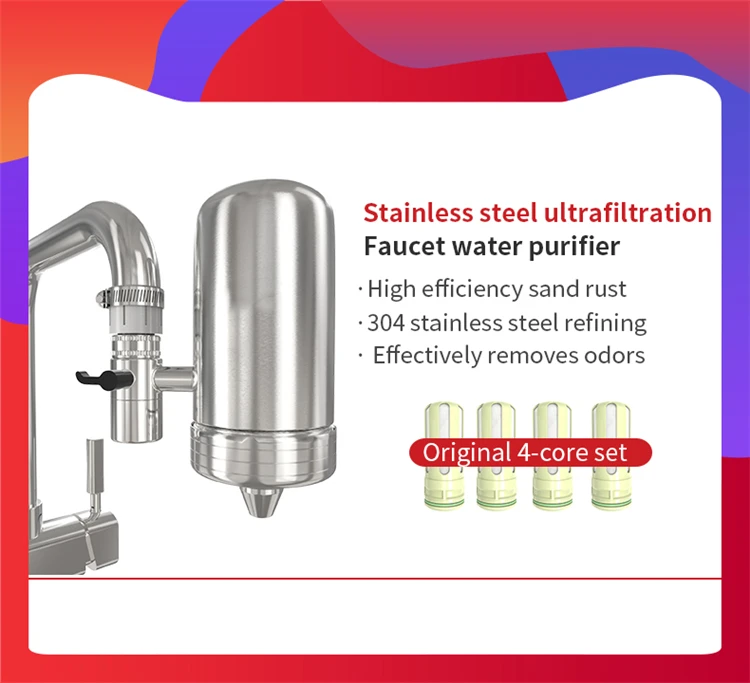 Direct Drinking Water Faucet Filter Activated Carbon Household Stainless Steel UF Element Factory Price Direct Drinking