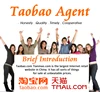 tmall agent English Taobao agent Taobao agent