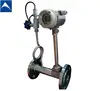 hot selling vortex biogas flow meter digital display
