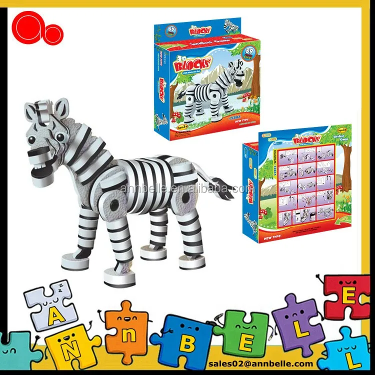 3d Foam Puzzle 3d Foam Animal Puzzle 3d Puzzle Animal Zebra Buy 3d