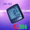 Wirelesscycle speed/cadence sensor, altimeter, current/average/max speed and heart rate