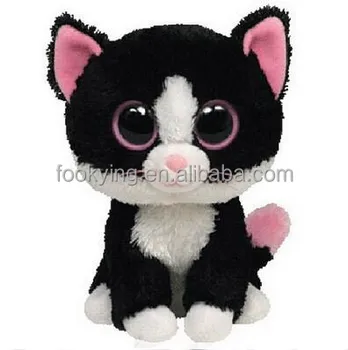 talking stuffed cat