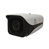 2018 Starlight colorful night view CCTV Bullet waterproof 2mp IR AHD security surveillance camera