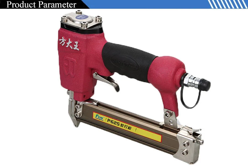 P625 Paneling Nailer Buy Paneling Nailer,Air Nailer,Air Stapler