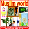Multi language translation newest talking translator electronic dictionary