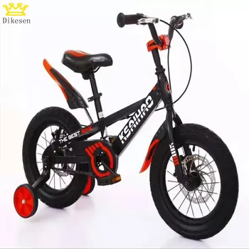 latest bicycle 2018