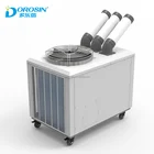 28000BTU 380ボルト/50 hz立ちフロアエアコン用tenttingと屋上産業クーラー