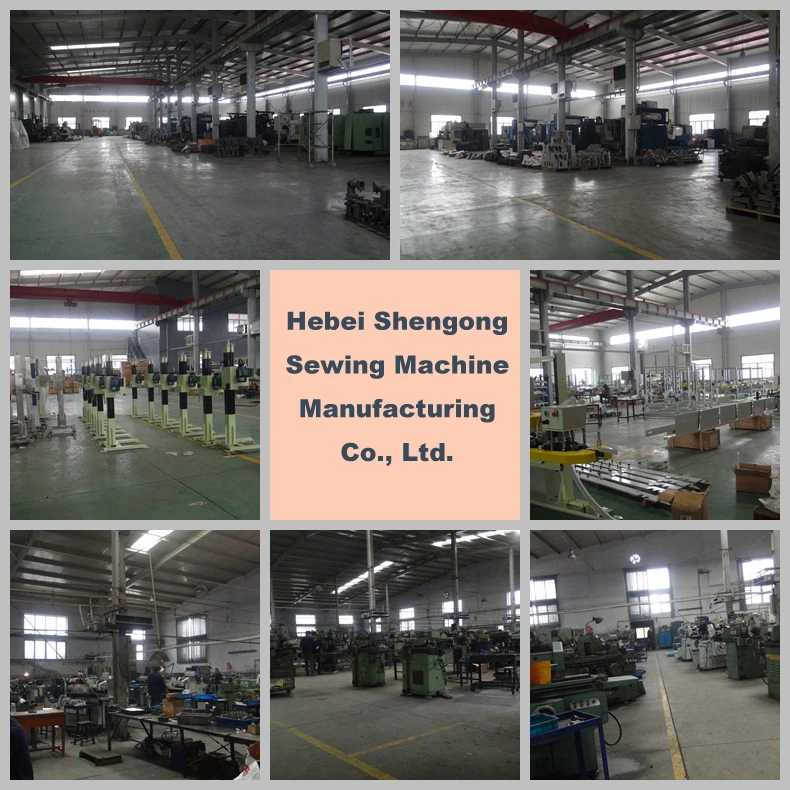 SHENPENG GN20-2C high performance FIBC sewing machine, overlock sewing machine, bulk bag sewing machine