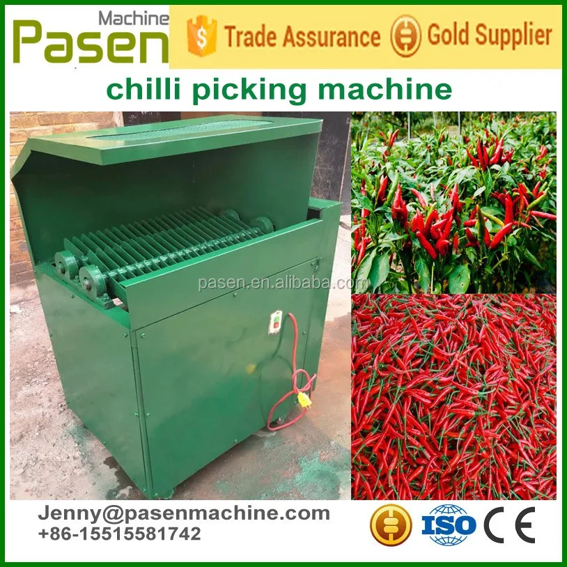 Automatic Chilli Pepper Picking Machine /chilli Fruit Picker Harvester