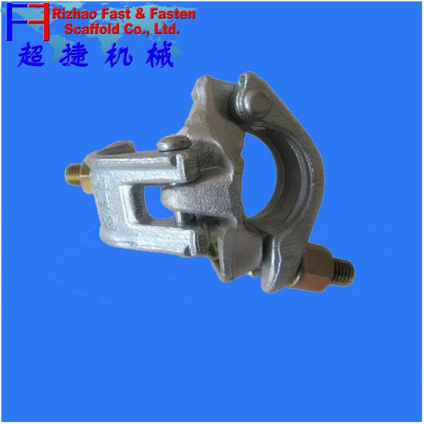 germen type double coupler 1.jpg