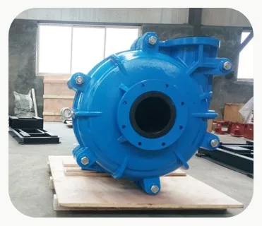 Slurry Pump