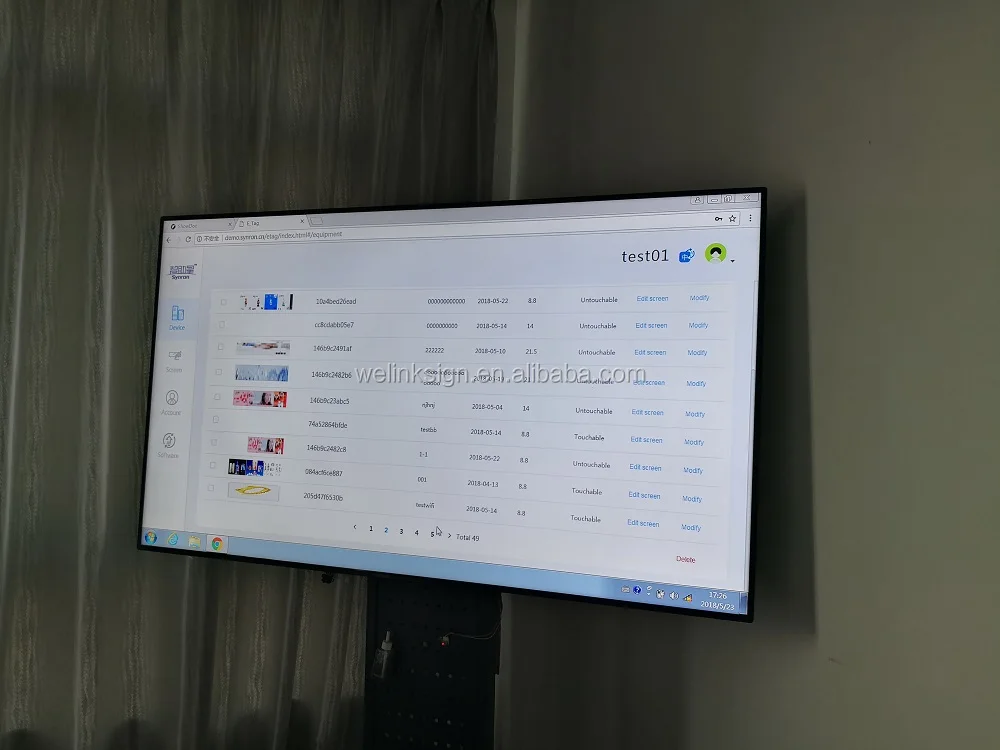 Operation software 04.jpg